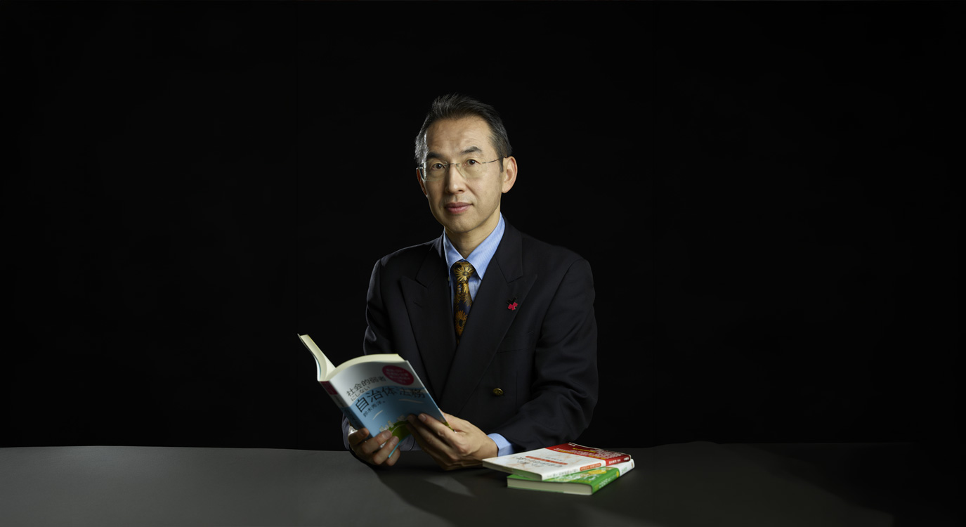 新聞広告